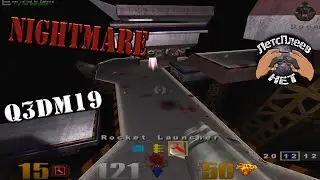 Quake 3 Arena Nigtmare Walkthrough - Tier 6 - Q3DM19