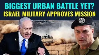 Breaking: Israel&rsquo;s Military Greenlights Massive Gaza City Operation