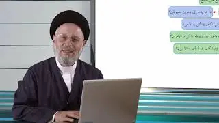 141 | تقسیمات القضايا العقلية