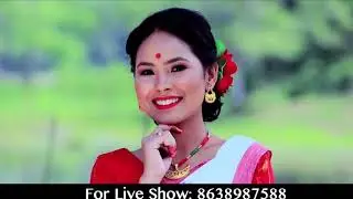 Piralit Gadhuli Gopal By Sushmita Trisha & Kalyandeep Gogoi || New Assamese Bihu|| 2018||