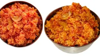 कमी मेहनतीत पारंपारिक पद्धतीचा गाजर हलवा.1 kg gajar halwa.