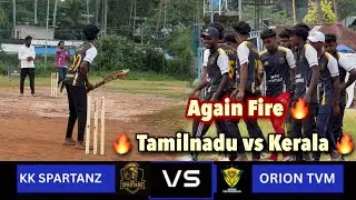 Cricket | Tamilnadu vs Kerala | KK Spartans vs Orion Tvm | ₹10k Fighters Under 21 Tournament Kerala🔥