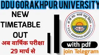 Ddu B.A. BSc. 3rd year New Time Table | ddu B.A. private new time table| Ddu  BA revised time table