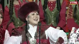 Ширин Сарыгулова “Манас” эпосунан үзүндү //  