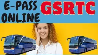 HOW TO FILL BUS E PASS FORM GUJARAT|| GSRTC GUJARAT E PASS|| BUS PASS ONLINE|| STUDENT BUS PASS