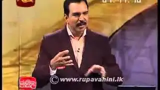 Jathika Pasala AL)   Economics 2013 Lesson (20)