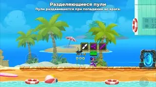 Mr. Autofire Событие Спидрун (14.06) Event Speedrun #mrautofire