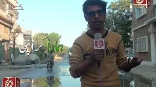 Humara Karachi | Aanch Digital Entertainment