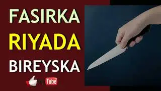 Riyada gowricida ama bireyska qofkii arko asoo gowracayo neef ari ama geel ama nin guud ahaan gowric