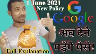 Google New Policy 2021||Hindi Explanation|Google Photos Changeable Policy|Techz Mind