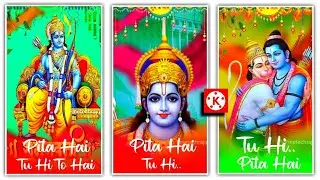 Ram Navami Video Editing 2022 | Ram navami dj status editing 2022 | ram navami video editing 2022