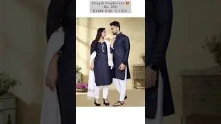 Couple Combo Set Offer Price 🤩🥳🔥🔥#shorts #dress #couple #offer