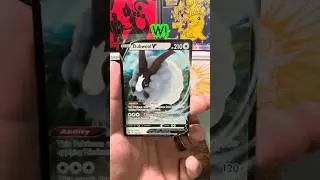 Rebel clash for the win! #pokemon #fypシ #roadto1k #pokemoncards #ytshorts #pokemontcg