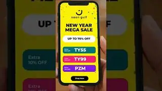 noon discount codes 2026