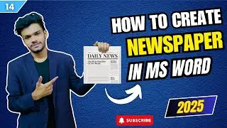 How to Create Newspaper in MS Word | Professional Newspaper Design Tutorial in Urdu/Hindi 2025