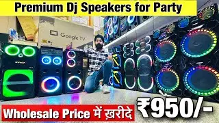 Cheapest home theater market in delhi | Cheapest dj market in delhi | HSC Enterprises invox india