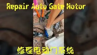 Repair Auto Gate A Home Autogate