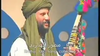 Jangi khan Brahui song by Rj Manzoor kiazai