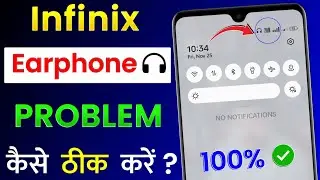How To Remove Earphone, Headphone Symbol In Infinix |Infinix Mobile Me Earphone Mode Ko Kaise Hataye