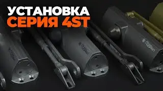 INSTALLING A 4ST DOOR CLOSER WITH A LEVER