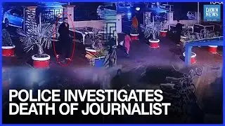 Police Investigates Mysterious Death Of Dawn News Reporter In Sindh | Khawar Hussain | Sanghar