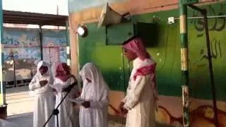 رحمك الله يا سلطان الخير1_ مدرسة جريبة الابتدائية