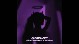 BARBIEKILLER x ESSALUV x ATMOSFERA?! - ШАНС (Official Realese)