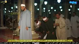 فضيلة الإمام محمد سالم عامر إمام الجامع الازهر الشريف وركعتين يكفين لترك الدنيا وما فيها