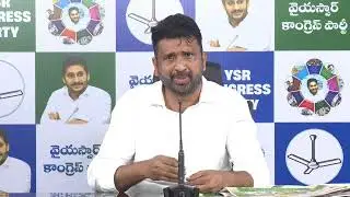 LIVE: YSRCP Official Spokesperson Sri Putha Siva Sankar Reddy BYTE at Party Central Office
