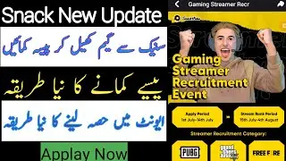 Snack New Update Gaming Streamer Recuitment Event|Gaming Streamer Recuitment Event Snack video