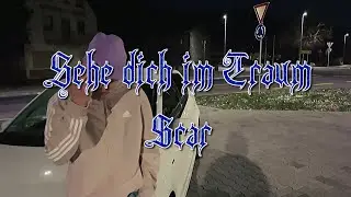 $car - Sehe dich im Traum (Official Video) (prod.by Dews)