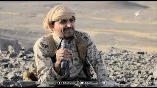 رفاق الـسـلاح | المقدم عبد الله الأقرع  مدير أمن مديرية صرواح ، والشاعر ذياب الردماني