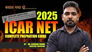 #ICARNET2025 How to Crack ASRB ICAR NET 2025 in First Attempt| Complete Strategy & Preparation