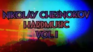 NCPSD - HardMusic Vol. 1 (2016) Experimental, Electronic, Psychedelic, Industrial, Alternative