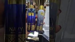 Атриум духи парфюмерия Lelas