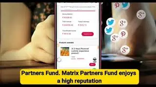 MPF-Matrix Partner Fund, Earn Money on Invest