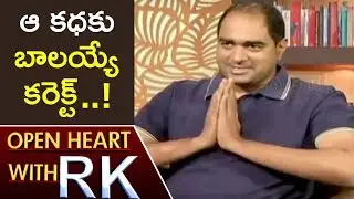 Director Krish On Balakrishna's Gautamiputra Satakarni Movie | Open Heart With RK | ABN Telugu