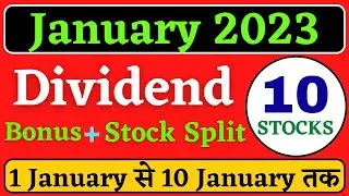 January 2023 👑 Top dividend bonus split or buyback stocks list &bull; dividend in January