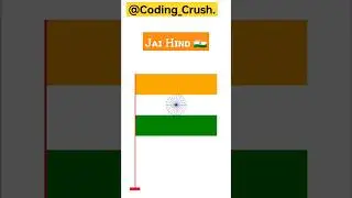 Make Indian Flag Using Python Turtle Graphics #python #coding_status #python_shorts #Indian_flag