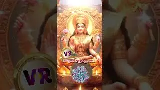 #bhakthistatus #bhakthivideos #bhakthi #shorts#like#subscribe #mychannel #viral#viralvideo .❤️uఅమ్మ😘