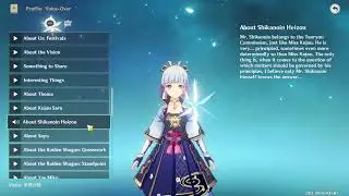 Ayaka Voice lines Japanese Sub English