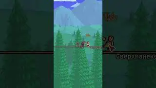 #stand #jojo #mod #tmodloader #terraria #tusk #tuskact #tuskact4 #johny #johnyjoestar #spin #shorts