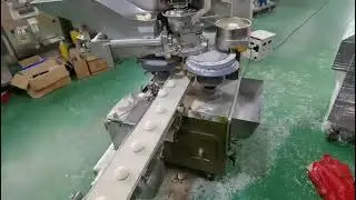 Reconditioned Rheon N208 Encrusting Machine