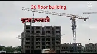 Cidco Lottery Project Sec-34 & Sec- 36 Work in Full swing