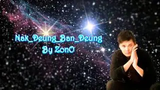 Nak Deung Ban Deung