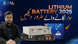 Lithium Battery Prices on the Rise?  2025 &ndash; The Year of Lithium Batteries!