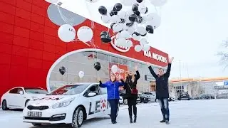 Вручение Kia С'eed победителю акции | БК Леон