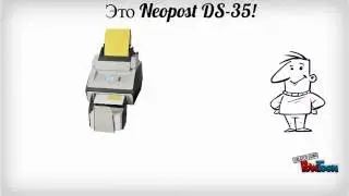 NEOPOST DS-35