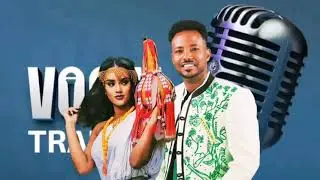 New oromo music 2025 Galaanaa Gaaromsaa Lookoo 