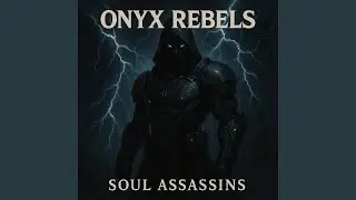 No Tyrants Here